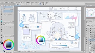 【お絵描き】オープニング用のイラスト描くよ！part2【おばけちゃん】