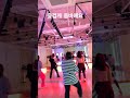 핑키줌바 행복한 리듬으로 즐겁게 줌바해요🎶 zumba 다이어트댄스