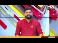 good afternoon 19 march 2024 tk reejith 24 news