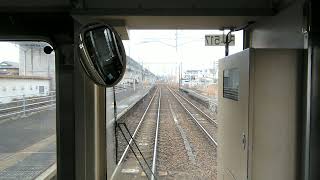 東北本線 臨時 陸前山王駅発仙台駅行き