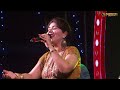 Ja Re Jare Ure Jare Pakhi| Lata Mangeshkar |Singer-Arpita Roy |