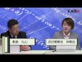 熊谷女子高等学校の評判・口コミ【受験相談sos】