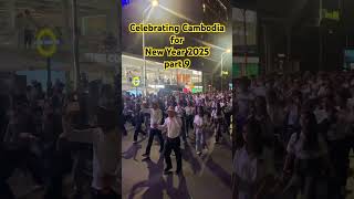 Celebrating Cambodia for New Year 2025 part 9 2025년 새해를 맞이하여 캄보디아를 축하합니다! #royalpalace #phnompenh