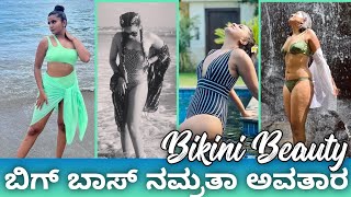 Bigg Boss 10 Contestant Namratha Gowda in Bikini | Malaysia Trip | Serial Actress | Colors Kannada