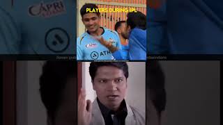 Riyal😂|#cricket #viratism #ipl #thalaisback #viratkohli #viral #trending #tranding #tending #ipl2024