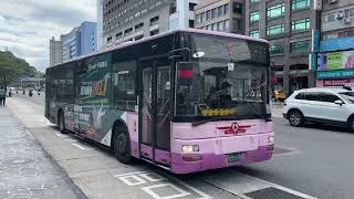 2023.09.05欣欣客運1路公車037-FR