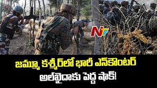 జమ్మూ-కాశ్మీర్ లో భారీ ఎన్ కౌంటర్ | ఆరుగురు ఉగ్రవాదుల్ని హతమార్చిన సైన్యం | NTV