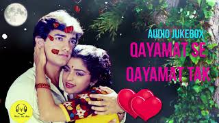 Qayamat Se Qayamat Tak Movie Full Songs | Aamir Khan, Juhi Chawla | Jukebox ||