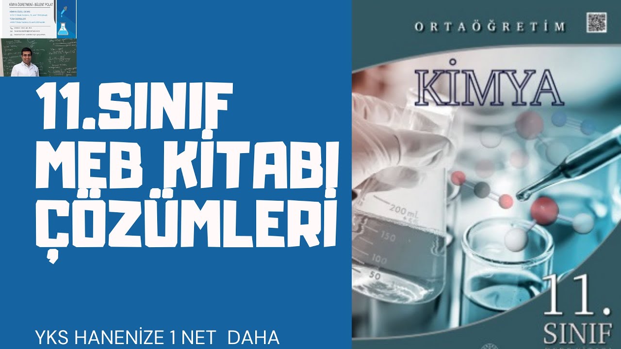 MEB 11.SINIF KİMYA DERS KİTABI SAYFA 221-240 SORULARI ÇÖZÜMÜ#ayt #tyt # ...