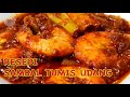 RESEPI SAMBAL TUMIS UDANG | CARA MASAK | SENANG, SEDAP | KONGSI RESEPI