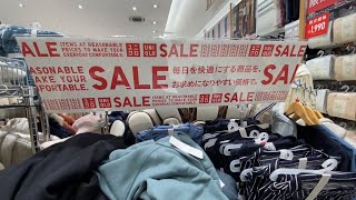 Uniqlo Sale January 2022