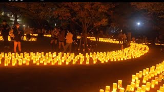 北九州市 小倉城 竹あかり 散歩 Japanese castle and bamboo light tour