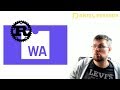 Webassembly using Rust
