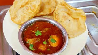 How To Make Dum Aloo At Home || Live Streaming || Live #dumaloo #livestream