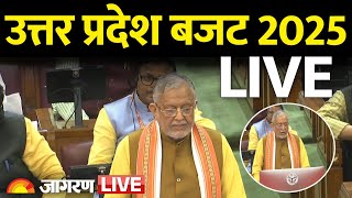 UP Budget 2025 Live: Finance Minister Suresh Kumar Khanna presents Budget in Assembly | CM Yogi