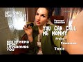 Friend’s Mom Wants to Own You {possessive} {praise} {flirty} {Soft spoken} ASMR Roleplay