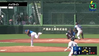 【ファームハイライト】代打・澤井廉選手が1打点、並木秀尊選手が2打点の連続タイムリー｜6月19日 東京ヤクルトスワローズvs横浜DeNA（戸田球場）