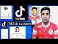 mr amin arkan New update | how to create TikTok account | rohingya TikTok account , kaise banaye