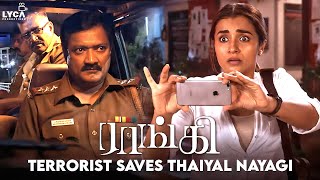 Raangi Movie Scene| Terrorist Saves Thaiyal Nayagi | Trisha | M Saravanan | Lyca Productions