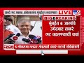 prakash ambedkar लोक वास्तव्यावर मतदान करतात अशी परिस्थिती प्रकाश आंबेडकर