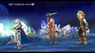 【DFFOO】バハムートへの挑戦LUFENIA Lv200(セシル、アシェラ、ヴァン)