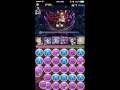 【パズドラ】ヘラチャレンジ【ノーコン】 神王妃　地獄級 ベジータpt