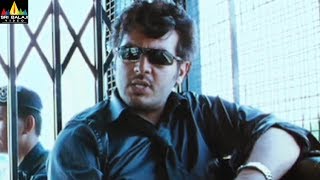 Ajith Billa Movie Ajith Escaping From Police | Telugu Movie Scenes | Sri Balaji Video