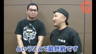 お前が俺のATM2ndシーズン#03