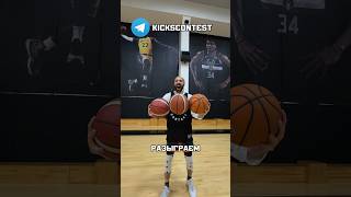 ПОВТОРИЛ ТРЮК - ПОЛУЧИЛ НОСКИ #челлендж #challenge #баскетбол #спорт #basketball #freestyle