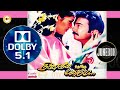 Ninaikka Therinda Maname I நினைக்க தெரிந்த மனமே I 1987 I Ilayaraja I 32 float 5.1 dolby I Juke Box