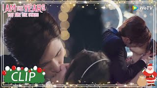 我是岁月你是星辰 | Clip EP16 | Jin Xiaoyu was upset and accused Jiang Baiju, but he kissed her right away!