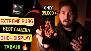 Tabahi Phone 🔥 - Extreme Pubg \u0026 Best Camera Phone With \