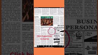 How to use The Berkshire Eagle e-edition?