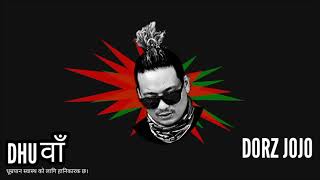 @DORZJOJODx9 धुवाँ New Nepali Rap Song 2021