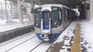 雪の日の筑紫駅　３０００形、８０００形・旅人、５０００形　西鉄　天神大牟田線　２０１６年１月２５日