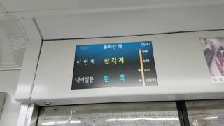 서울교통공사 6호선 삼각지(428,628)역 안내방송