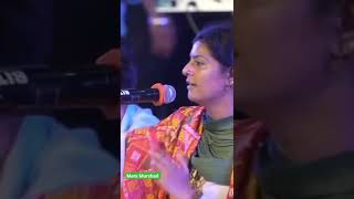 Nooran Sister Live Bapu Lal Badshah Darbar || Mera Murshad #nooransisters @noorans_world786