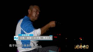 夜钓到底是用电子漂还是夜钓灯好？