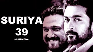 Suriya 39 Official - Kola Mass Announcement | Suriya, Siruthai Siva | D. Imman | Kaappaan Update