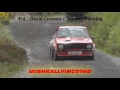 donegal forestry rally 2017 top 3 irishrallying07hd