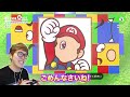 【ヨッシー登場 】ヒカキンのスーパーマリオオデッセイ実況 part14【キノコ王国 前編】