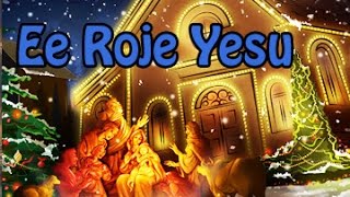 Ee Roje Yesu || Navodayam || Telugu Christian Songs