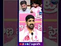 Padi Kaushik Reddy Serious Warning To CM Revanth Reddy | Kcr | @LegendTvin