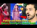 Pakistani React on Indian | Sapna Choudhary REELS VIDEOS | Haryanvi Dancer | Reaction Vlogger