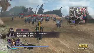 ♯10 無双OROCHI2 ultimate  長谷堂の戦い  2章  ストーリーモード PS3 PlayStation3 プレイステーション3　初見　初見です。★無編集★