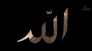 Allahu - Relaxing, Soothing, Background Nasheed
