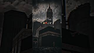 Maher Zain - Ya Nabi Salam Alayka (Arabic) | ماهر زين - يا نبي سلام عليك | Official Music Video