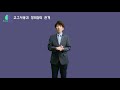 brain tech 아이들을 위한 가베 gabe 교구 창의성에 얼마나 큰 도움이 될까요