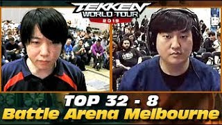 Tekken 7 - BAM11 - TOP 32 - 8 feat. Dimeback, Chikurin, JDCR, Doujin