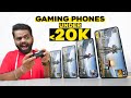 Best Gaming Phone For BGMI Under 20000 🔥 60FPS Gaming...